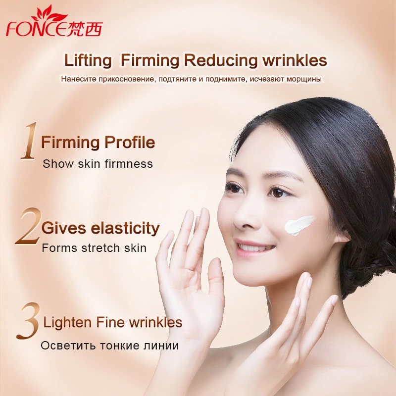 Fonce كوريا مكافحة الشيخوخة مز - مراجعة Healing Wellness وسعره