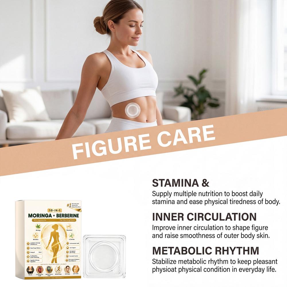 لاصقة التخلص من الدهون والسموم - مراجعة Herbal Weight وسعره