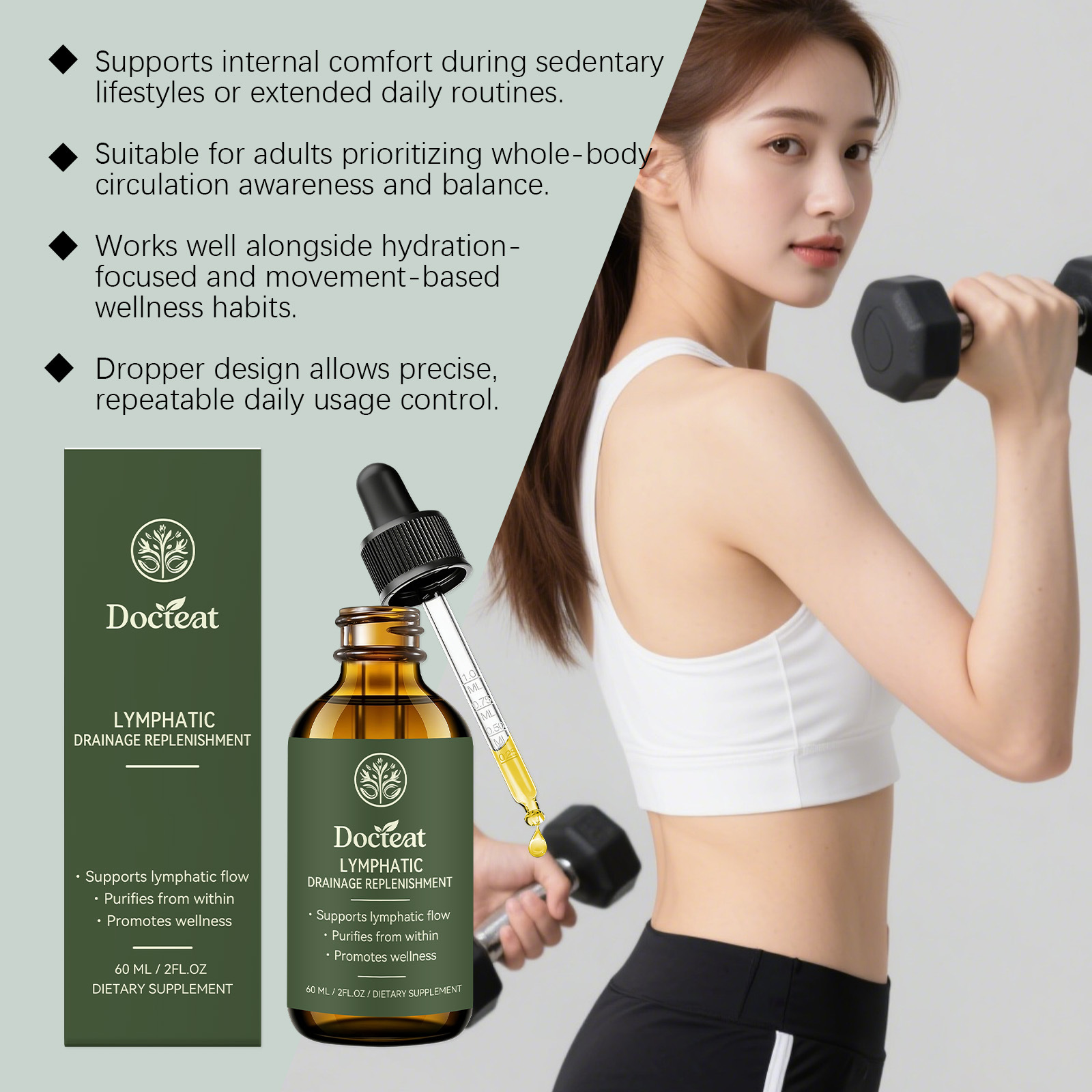 قطرات التصريف اللمفاوي العضوية - مراجعة Herbal Weight وسعره