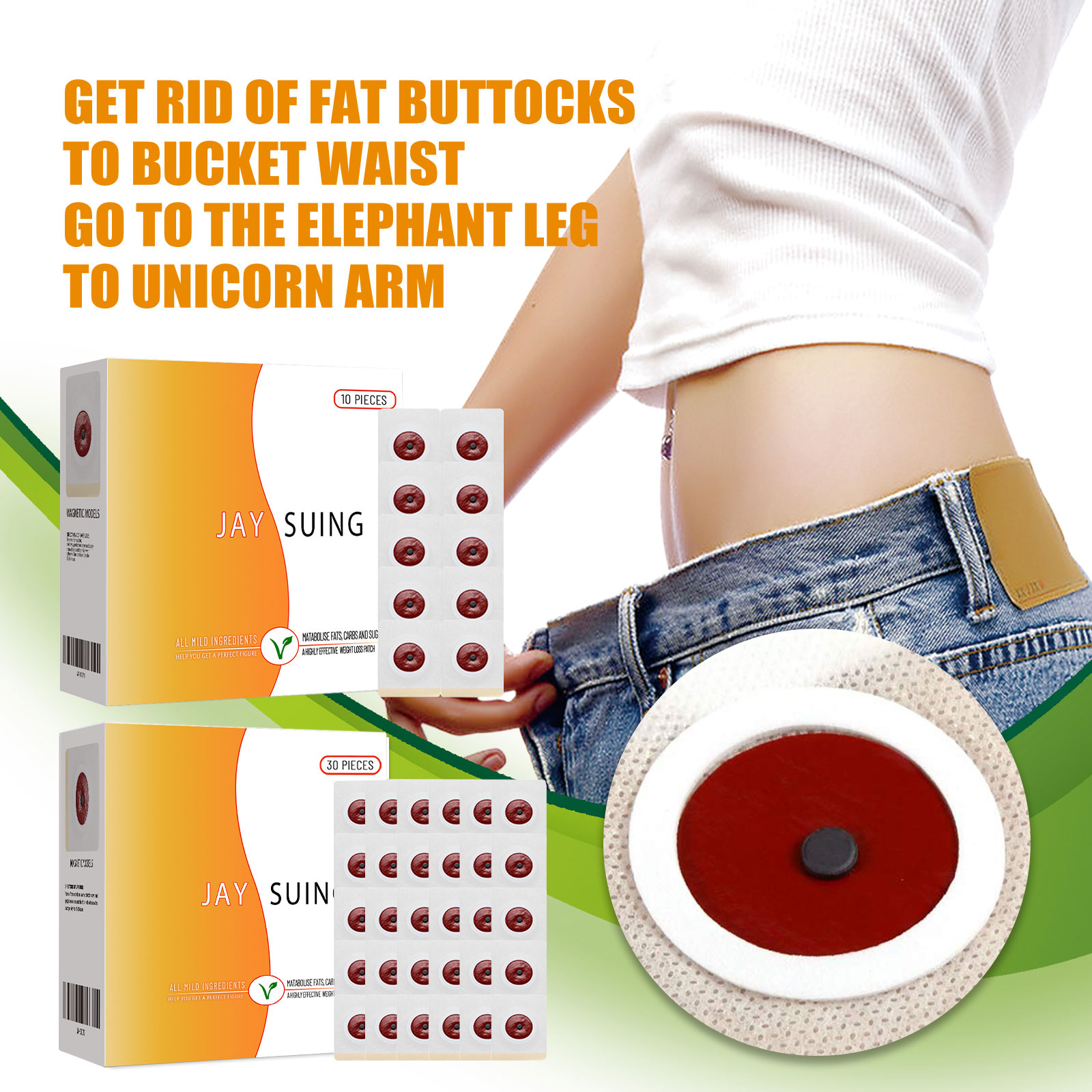 لصقة تنحيف البطن العشبية الطبي - مراجعة Herbal Weight وسعره