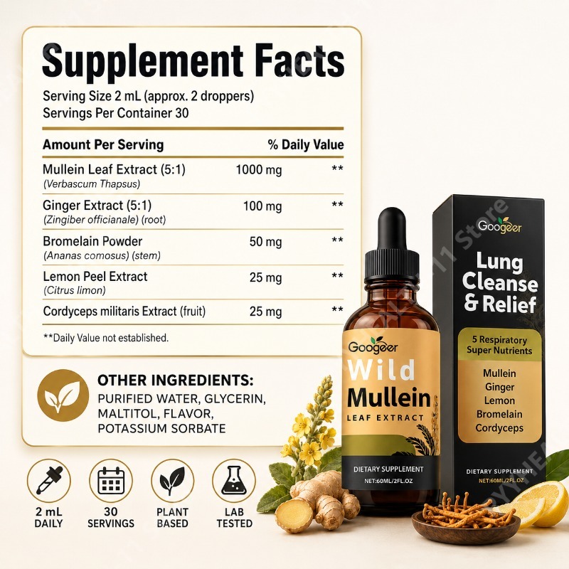قطرات سائلة من نبات المولين مع - مراجعة Herbal Wellness In وسعره